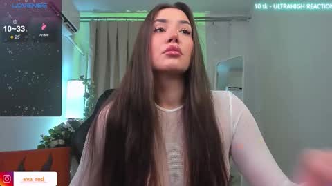 Eva  please thumbs up me  online show from December 16, 2025, 2:00 pm