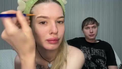 Lina online show from November 8, 2025, 8:18 pm