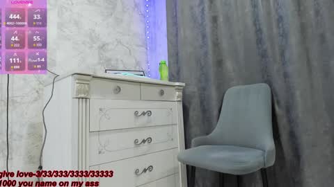 Love online show from March 5, 2026, 3:30 pm