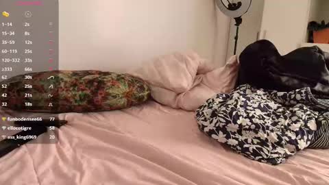 Snapshot of pvssi_ chatting on October 11, 2025, 7:12 pm Sophy online show from October 11, 2025, 7:12 pm