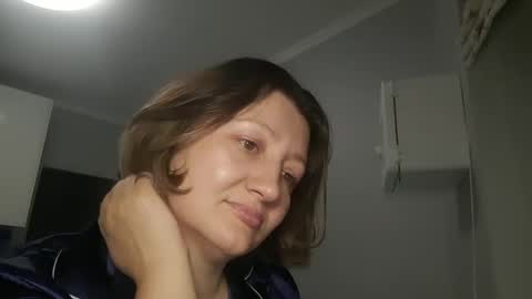 Anna online show from February 19, 2025, 8:52 pm