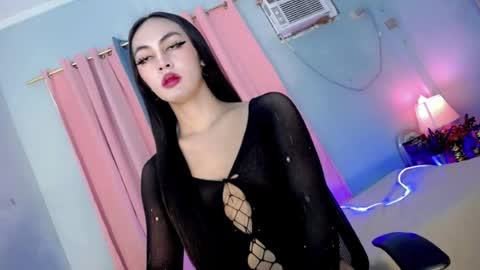 Snapshot of queen_danaya chatting on July 14, 2026, 7:30 pm queen_danaya online show from July 14, 2026, 7:30 pm