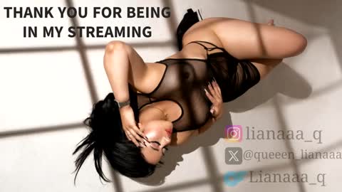 Snapshot of queen_liana chatting on January 18, 2025, 11:00 am Liana online show from January 18, 2025, 11:00 am