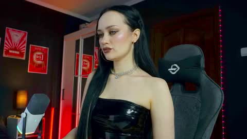 Your world and the universe Aliss online show from January 19, 2026, 5:44 am