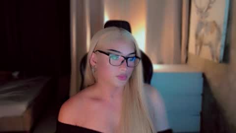 ARTHA online show from December 17, 2025, 5:19 pm