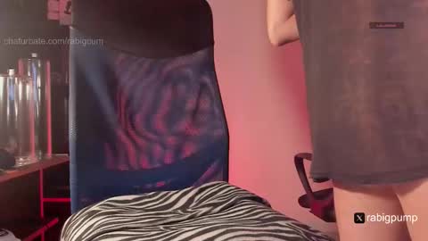 Snapshot of rabigcum chatting on October 9, 2025, 2:09 am Rabigpump online show from October 9, 2025, 2:09 am