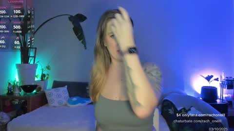 Rach ONeill online show from March 11, 2025, 12:33 am