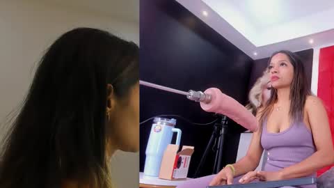  DALIANA  online show from March 20, 2026, 12:32 pm