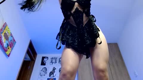 Rachel online show from February 17, 2026, 11:11 pm