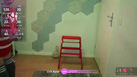 Snapshot of ragehard69 chatting on February 12, 2026, 1:11 am keikodances online show from February 12, 2026, 1:11 am