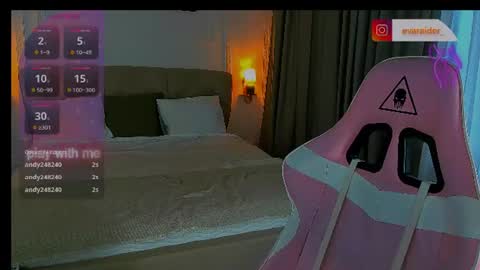 Snapshot of raidereva_ chatting on July 4, 2026, 4:29 am Eva online show from July 4, 2026, 4:29 am