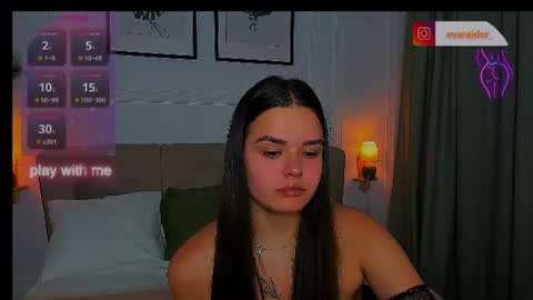 Snapshot of raidereva_ chatting on July 6, 2026, 3:03 am Eva online show from July 6, 2026, 3:03 am