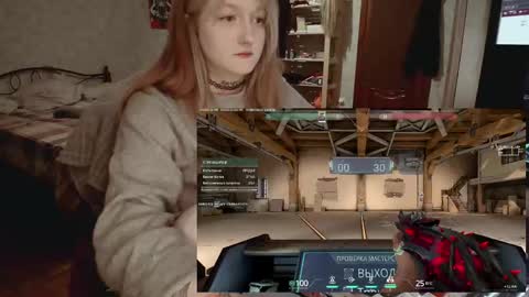 Kate online show from April 18, 2026, 6:23 pm