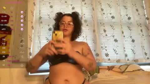 Rainbow Emily online show from March 26, 2026, 6:35 pm