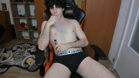 Snapshot of rakimaru chatting on June 29, 2026, 7:58 pm kirill online show from June 29, 2026, 7:58 pm