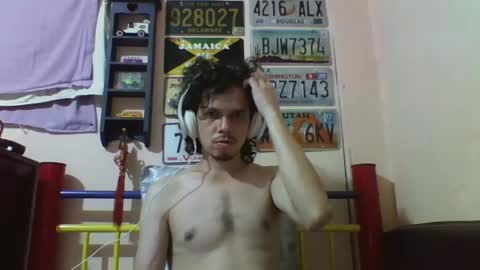 Ken online show from December 29, 2024, 11:08 pm