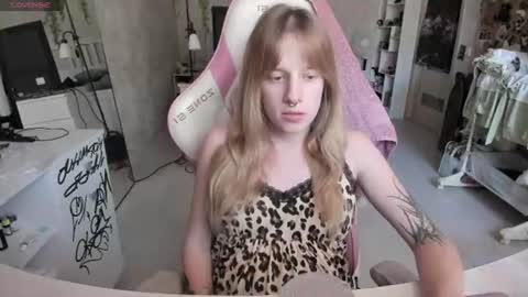 Rapunzel online show from July 17, 2026, 1:18 pm