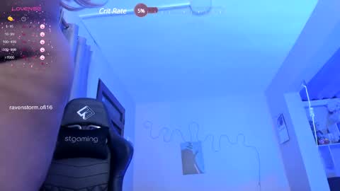 Ester online show from December 17, 2024, 4:34 am