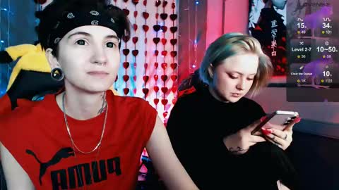 Ray online show from February 18, 2025, 6:47 pm