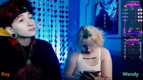 Ray online show from February 28, 2025, 7:37 am