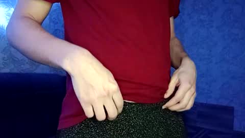 Snapshot of raymartino chatting on February 7, 2025, 5:40 pm RayMartino online show from February 7, 2025, 5:40 pm