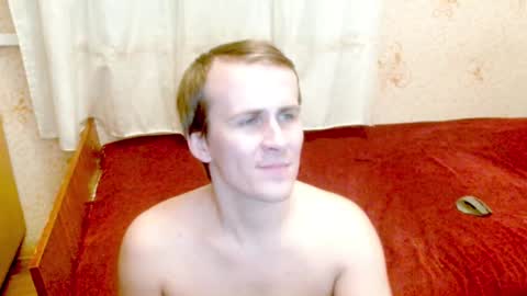 Jack online show from January 12, 2025, 3:25 pm