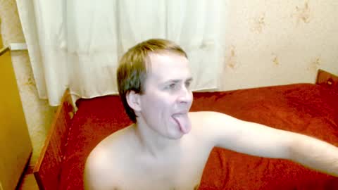 Jack online show from January 15, 2025, 4:47 am