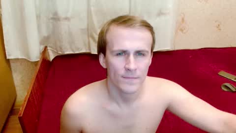 Jack online show from February 10, 2025, 11:13 pm