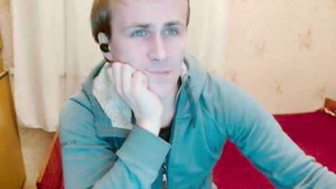 Jack online show from February 12, 2025, 9:11 pm