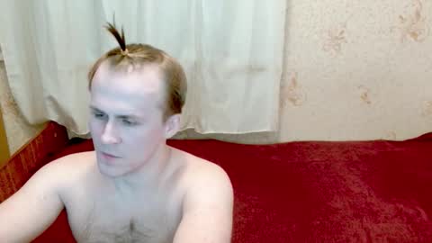 Jack online show from December 13, 2025, 10:48 pm