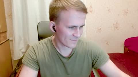 Jack online show from July 11, 2026, 8:55 pm