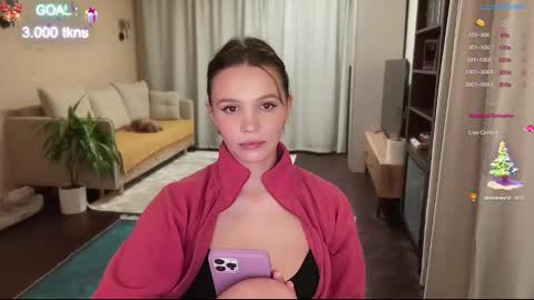 Snapshot of realsupermichael chatting on December 17, 2024, 9:05 pm AliceEve online show from December 17, 2024, 9:05 pm