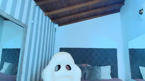 Snapshot of rebeca_cortez1 chatting on January 7, 2025, 3:46 am I invite you to my birthday on November 3th online show from January 7, 2025, 3:46 am