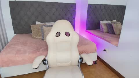 Snapshot of rebeca_cortez1 chatting on January 17, 2025, 3:23 am I invite you to my birthday on November 3th online show from January 17, 2025, 3:23 am