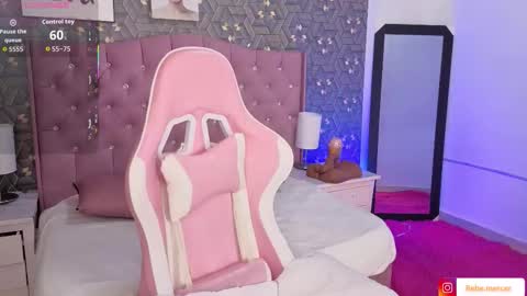 Rebekah online show from November 18, 2025, 3:45 am