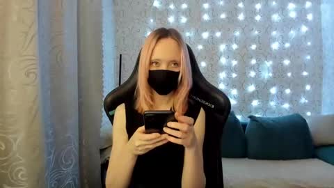 Snapshot of rebesaolset chatting on December 11, 2024, 4:31 pm RebesaOlset online show from December 11, 2024, 4:31 pm