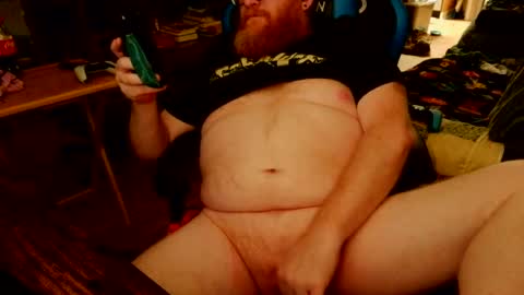 Snapshot of red_sea_bear chatting on July 26, 2026, 5:04 am red_sea_bear online show from July 26, 2026, 5:04 am