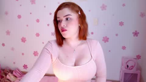 SAKURA online show from June 30, 2026, 12:33 am