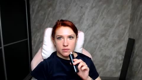 Snapshot of reginasmilee chatting on March 11, 2026, 2:28 am Regina online show from March 11, 2026, 2:28 am