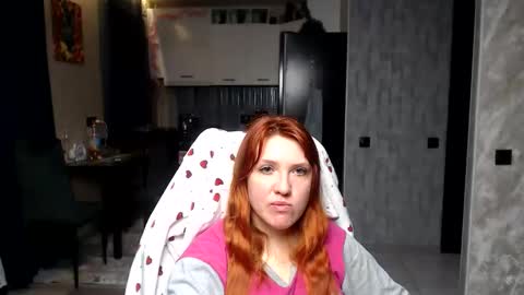 Snapshot of reginasmilee chatting on March 19, 2026, 3:43 am Regina online show from March 19, 2026, 3:43 am