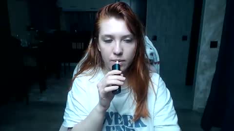 Snapshot of reginasmilee chatting on March 23, 2026, 5:22 am Regina online show from March 23, 2026, 5:22 am