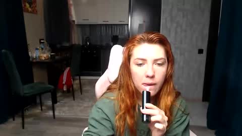 Snapshot of reginasmilee chatting on April 9, 2026, 2:55 am Regina online show from April 9, 2026, 2:55 am