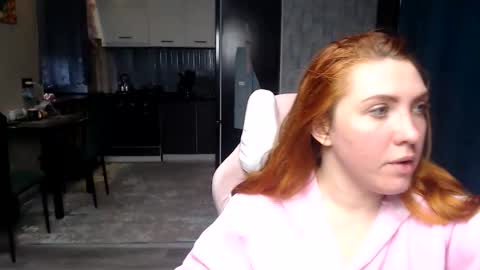 Snapshot of reginasmilee chatting on April 11, 2026, 11:36 am Regina online show from April 11, 2026, 11:36 am