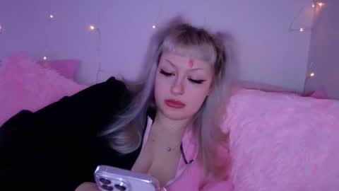 Snapshot of reiannmay chatting on December 2, 2025, 1:33 am reiannmay online show from December 2, 2025, 1:33 am