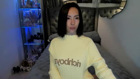 reighnempress online show from December 2, 2025, 2:50 am