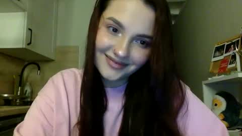 Bell online show from November 14, 2025, 11:02 pm