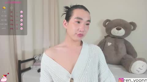 Ren online show from October 4, 2025, 7:39 am