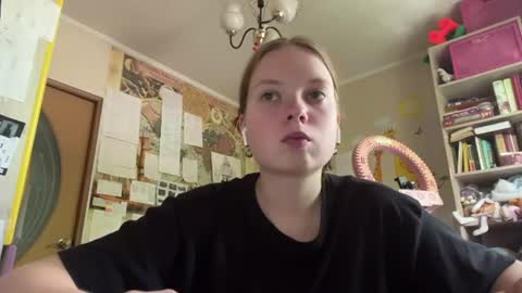 Snapshot of renaeorabuena chatting on July 15, 2026, 7:13 am Annabel online show from July 15, 2026, 7:13 am