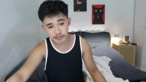 rnezamora online show from February 17, 2026, 7:49 am