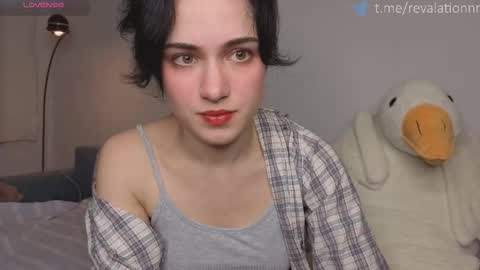 Snapshot of revalation_ chatting on February 26, 2026, 4:50 pm Ewiwi online show from February 26, 2026, 4:50 pm